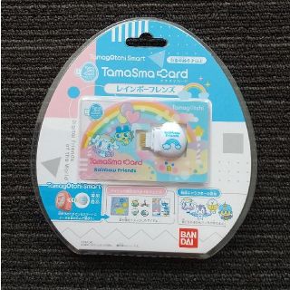 【新品】たまスマカード レインボーフレンズ(その他)