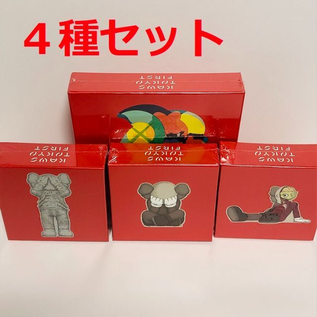 新品未開封 KAWS TOKYO FIRST パズル 4点セット商品名