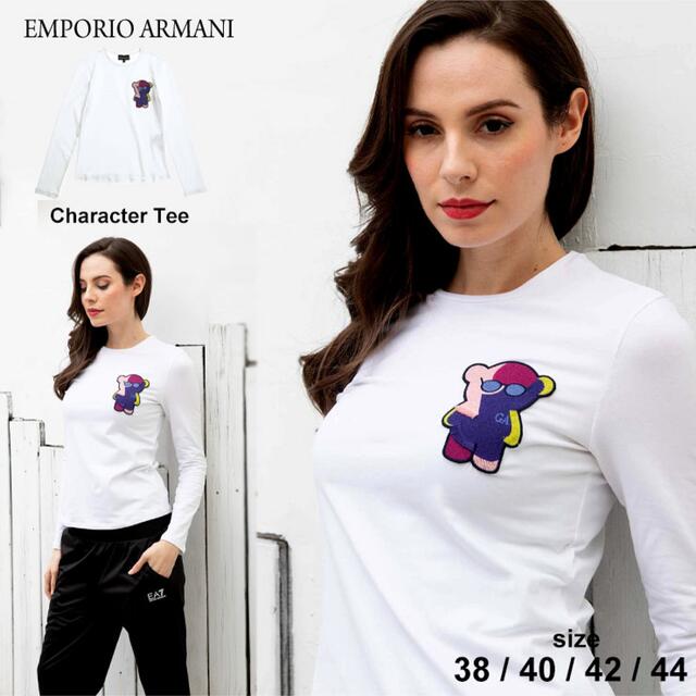 Emporio Armani(エンポリオアルマーニ)のエンポリオ アルマーニ EMPORIO ARMANI レディース マンガベア レディースのトップス(Tシャツ(長袖/七分))の商品写真