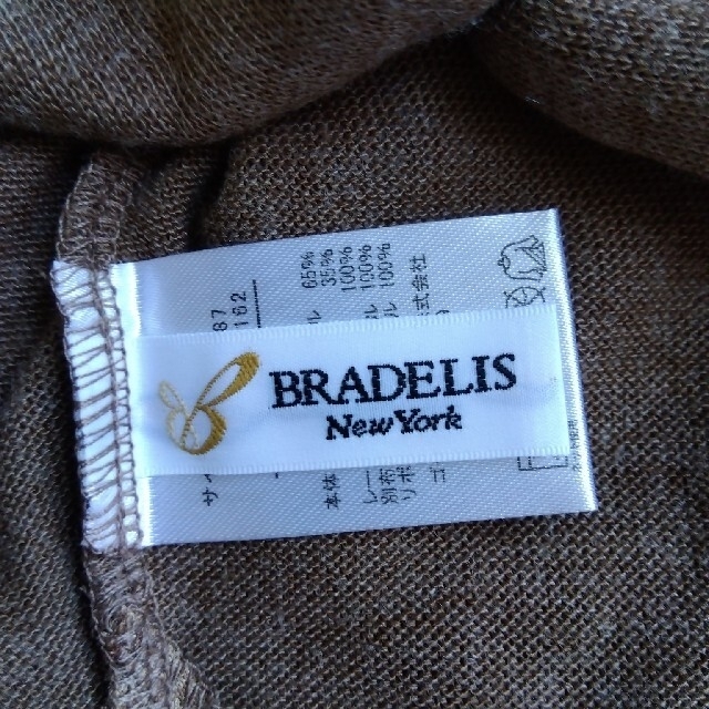 BRADELIS New York(ブラデリスニューヨーク)のブラデリスニューヨーク カーディガン 襟リボン 袖口/裾サイドレース仕立て レディースのトップス(カーディガン)の商品写真