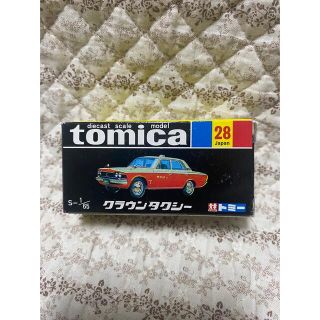 トミー(TOMMY)のトミカ 黒箱 NO.28 クラウンタクシー(ミニカー)