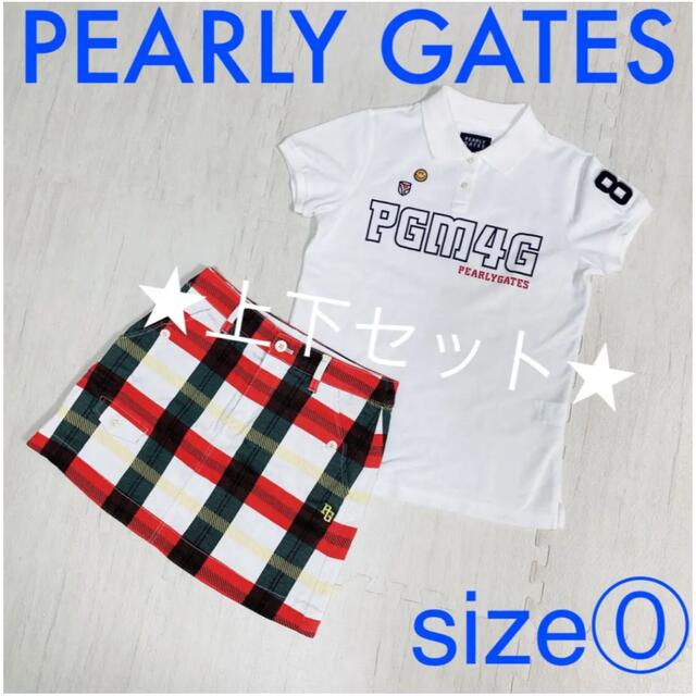 PEARLY GATES(パーリーゲイツ)のパーリーゲイツ ホワイト 半袖 ポロシャツ スカート 0 S レディース レディースのトップス(ポロシャツ)の商品写真