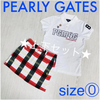 パーリーゲイツ(PEARLY GATES)のパーリーゲイツ ホワイト 半袖 ポロシャツ スカート 0 S レディース(ポロシャツ)