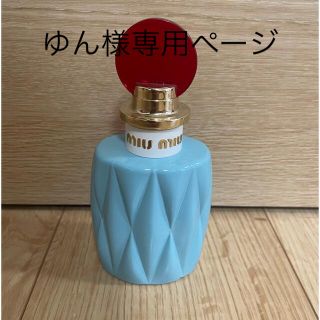 ミュウミュウ(miumiu)のmiumiu オードパルファム　100mL(香水(女性用))