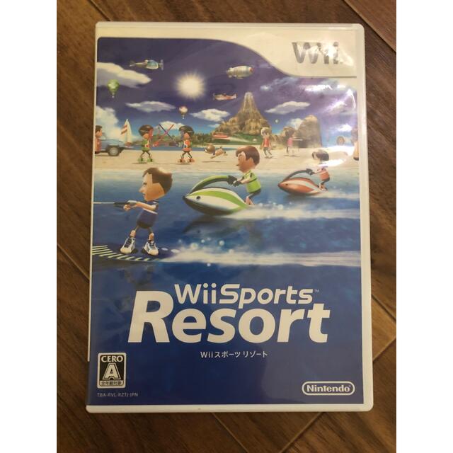 Wii(ウィー)の(動作確認済み)Wiisports resort エンタメ/ホビーのゲームソフト/ゲーム機本体(家庭用ゲームソフト)の商品写真