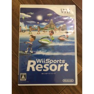 ウィー(Wii)の(動作確認済み)Wiisports resort(家庭用ゲームソフト)