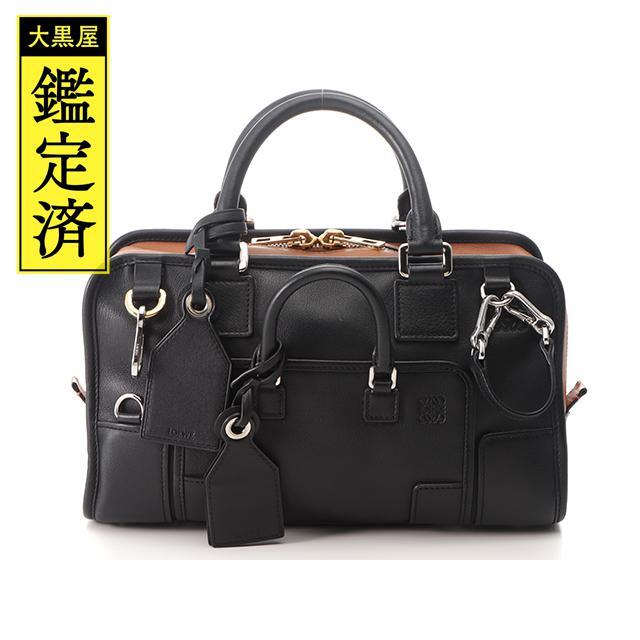 割引価格 LOEWE - バッグ 【433】 ロエベ アマソナ28マルチプ