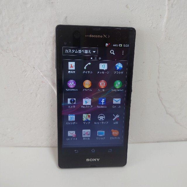 即落/即発!!美中古品 SO-02E Xperia Z ホワイト(Xperia - SONY 即落/即発!!美中古品 SO-02E Xperia Z ホワイト(Xperia - SONY