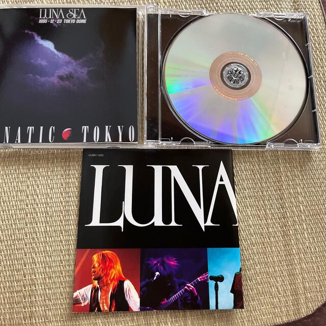 LUNA SEA LUNATIC TOKYO 1995.12.23  DVD