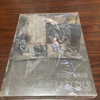 氷室京介氷室京介/KYOSUKE HIMURO THE COMPLETE FILM O… - ミュージック 氷室京介氷室京介/KYOSUKE HIMURO THE COMPLETE FILM O… - ミュージック