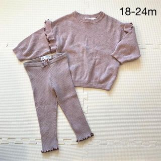 ザラキッズ(ZARA KIDS)のザラキッズ♡フリルニットセットアップ　18-24m 92cm(ニット)