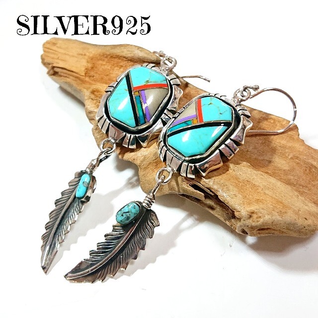 5647 SILVER925 ズニピアス シルバー925 天然石 ターコイズ - アクセサリー