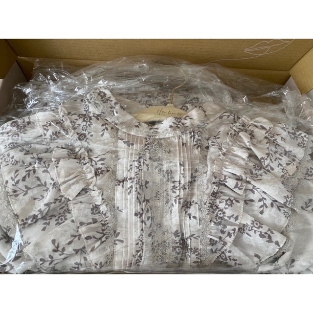 Pedicel Lace-Trimmed Long Dress Herlipto 格安 horoskola.com