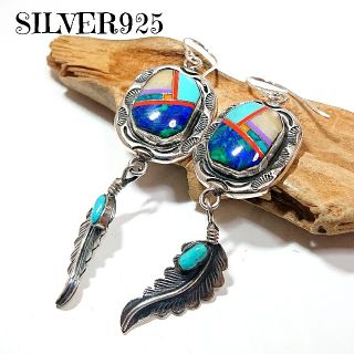 5646 SILVER925 ズニピアス シルバー925 天然石 ターコイズ(ピアス)