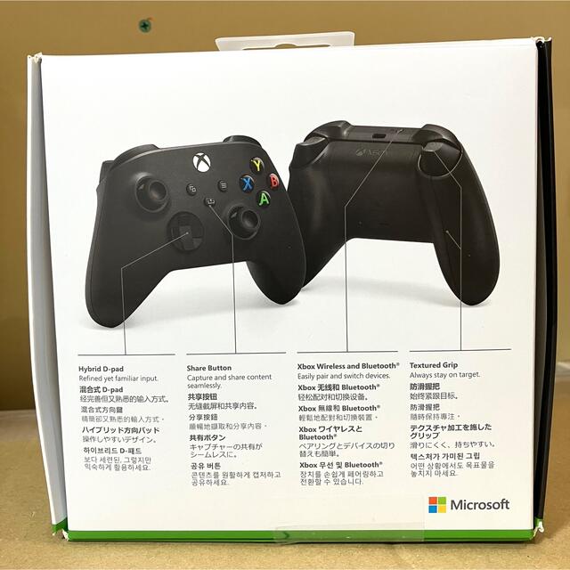 新品未開封 X box ワイヤレス コントローラー （カーボンブラック） 箱キズ