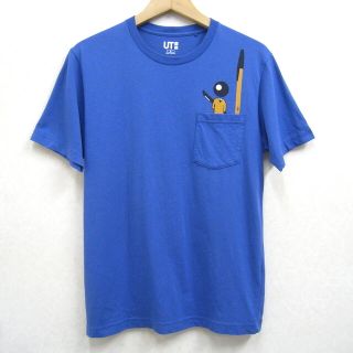 SHOHEI Tシャツ 大友昇平 大友克洋 ドクロ 髑髏 | www.unimac.az