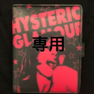 ヒステリックグラマー(HYSTERIC GLAMOUR)のヒステリックグラマー手帳カバー　クリアポケット付き(その他)