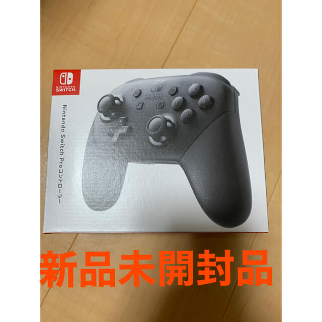 【新品未開封】純正品Nintendo Switch Proコントローラースプラ