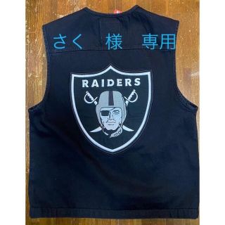 シュプリーム(Supreme)のさく様　専用　supreme NFL RAIDERS  ベスト(ベスト)