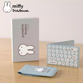 ミッフィー　miffy MIPOW ワイヤレス　コンパクト　キーボード 折り畳み(PC周辺機器)