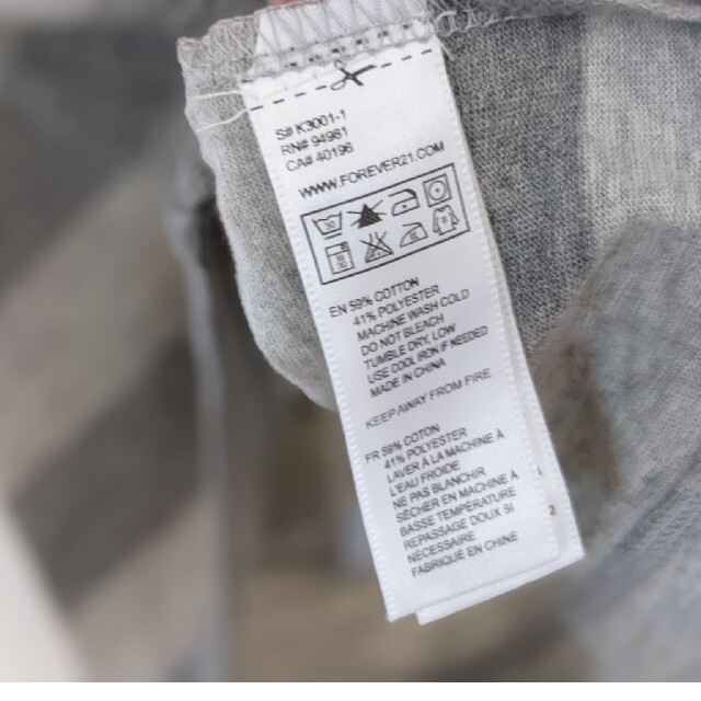 FOREVER 21(フォーエバートゥエンティーワン)のFOREVER 21 Tシャツ 半袖 レディース ボーダー XS レディースのトップス(Tシャツ(半袖/袖なし))の商品写真