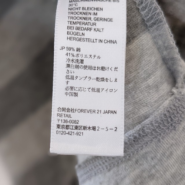 FOREVER 21(フォーエバートゥエンティーワン)のFOREVER 21 Tシャツ 半袖 レディース ボーダー XS レディースのトップス(Tシャツ(半袖/袖なし))の商品写真