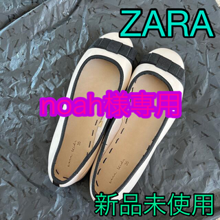 ザラキッズ(ZARA KIDS)の【 noah様専用】ZARA キッズ　バレエシューズ　22.5(フォーマルシューズ)