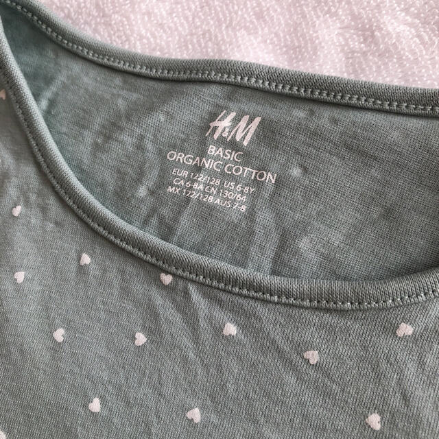 H&M(エイチアンドエム)のキッズロングTシャツ[130] キッズ/ベビー/マタニティのキッズ服女の子用(90cm~)(Tシャツ/カットソー)の商品写真