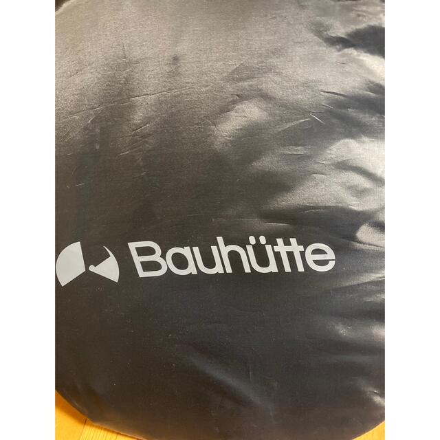 Bauhutte ぼっちてんと