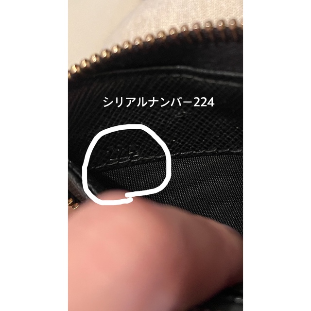 PRADA - 【説明要確認】PRADA長財布 ラウンドジップ リボン