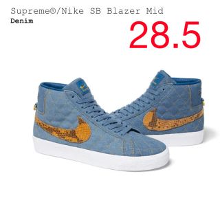 シュプリーム(Supreme)のSUPREME 22aw Nike SB Blazer デニム 28.5cm(スニーカー)