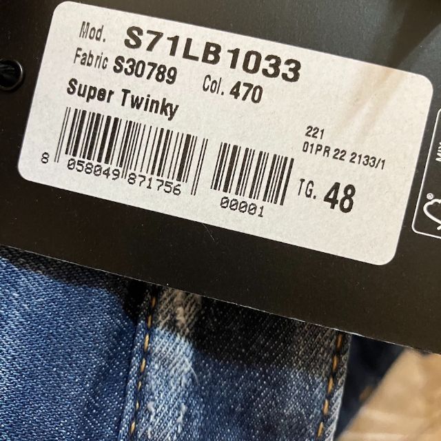 ランキング2022定価9.68万 新品 50 22ssDSQUARED2 Super Twinky デニム