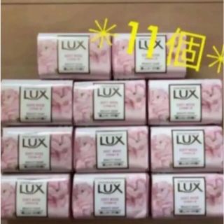 ラックス(LUX)のラックス LUXソフトローズ 76g11個(ボディソープ/石鹸)