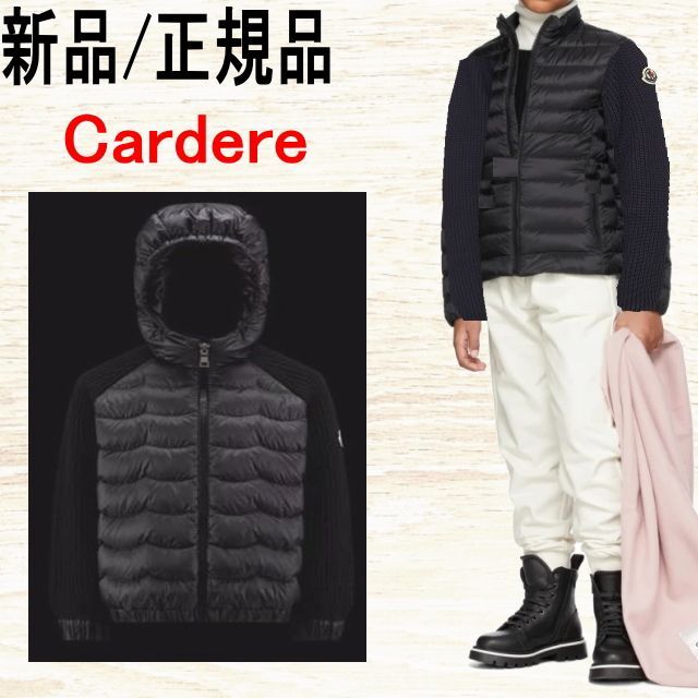 ●新品/正規品● MONCLER  パッド入り ウール パーカー