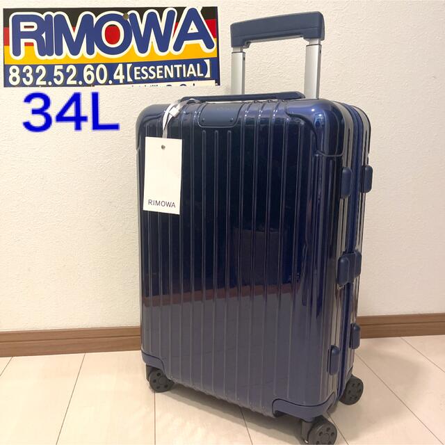 RIMOWA - 【新品】 RIMOWA リモワ エッセンシャル キャビン S 34Lの通販 by りりり's shop｜リモワならラクマ