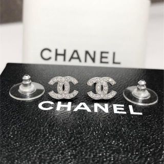 シャネル ミニ ピアスの通販 100点以上 | CHANELのレディースを買う ...