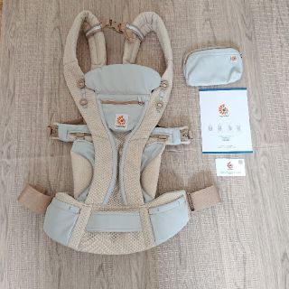 エルゴベビー(Ergobaby)のエルゴベビー オムニブリーズ サンドベージュ(抱っこひも/おんぶひも)