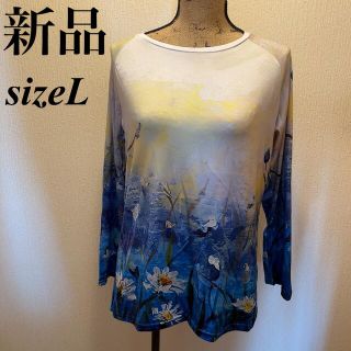 新品★ホワイト＆ブルー★花柄★カラフルTシャツ★総柄★L(Tシャツ(長袖/七分))