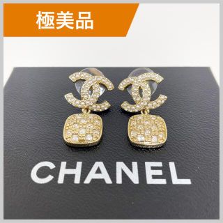シャネル ピアス(フラワー)の通販 100点以上 | CHANELのレディースを シャネル ピアス(フラワー)の通販 100点以上 | CHANELのレディースを