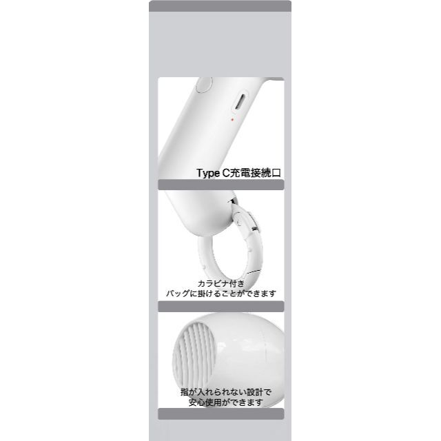 【新品】ハンディファン　グレー　125g　風量2段階　小型　充電式 スマホ/家電/カメラの冷暖房/空調(扇風機)の商品写真