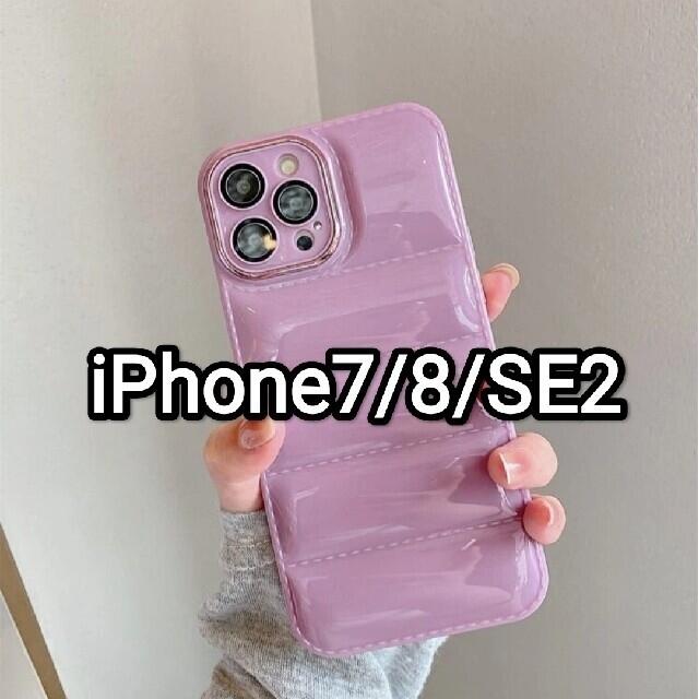 iPhone7/8/SE2　藤色　ラベンダー　かわいい　iPhoneケース スマホ/家電/カメラのスマホアクセサリー(iPhoneケース)の商品写真