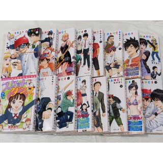 SKET DANCE★篠原健太★文庫版コミック★16冊完結セット(全巻セット)