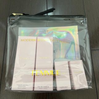 ファミュ(FEMMUE)のFEMMUE ファミュ　ベーシックキット　新品未開封品　化粧水　美容液　マスク(パック/フェイスマスク)