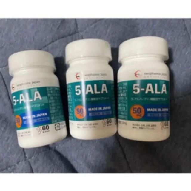 【3個】ネオファーマジャパン 5-ALA 50mg 60粒246g栄養成分表示