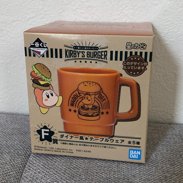 BANDAI - 一番くじ 星のカービィ KIRBY'S BURGER F賞 4種の通販 by ...