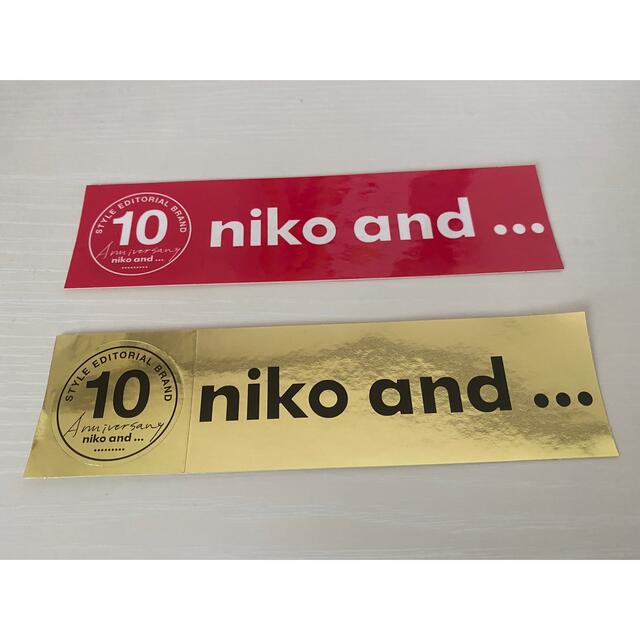 niko and...(ニコアンド)のニコアンド　ステッカー エンタメ/ホビーのコレクション(ノベルティグッズ)の商品写真