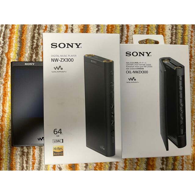 SONY ウォークマン ZX NW-ZX300(B)無USB20