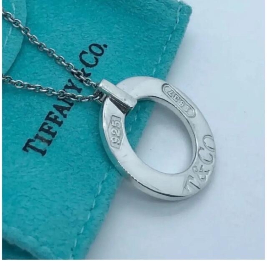 Tiffany & Co.(ティファニー)のTiffanyティファニーサークルネックレス　1837 レディースのアクセサリー(ネックレス)の商品写真