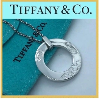 ティファニー(Tiffany & Co.)のTiffanyティファニーサークルネックレス　1837(ネックレス)