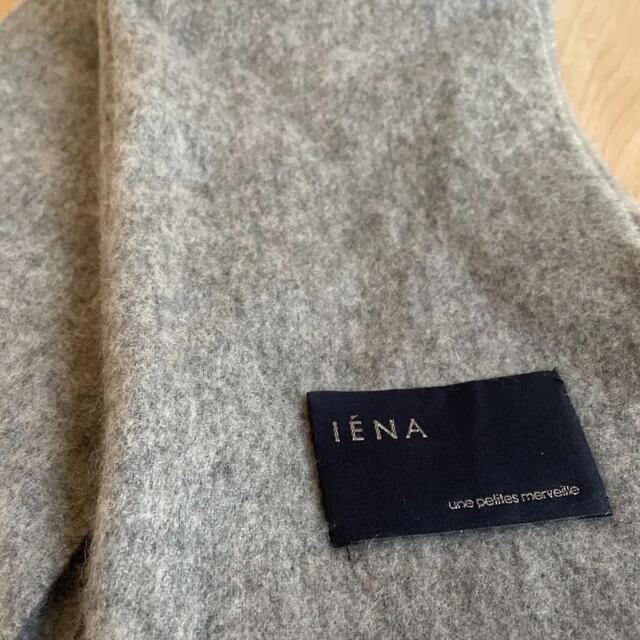 IENA(イエナ)のIENA カシミヤマフラー ストール レディースのファッション小物(マフラー/ショール)の商品写真